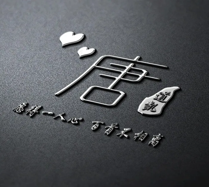 微信头像设计图片psd模版下载
