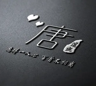 微信头像设计图片