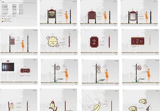 小区标识 标牌 指示牌图片