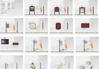 小区标识 标牌 指示牌图片