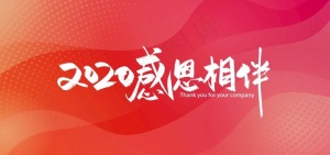 大气背景图片