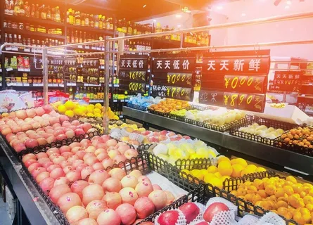 水果超市图片