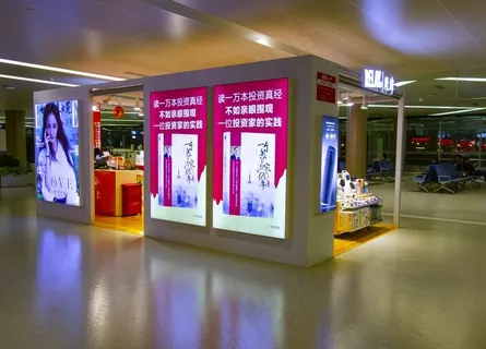 店面 灯箱图片