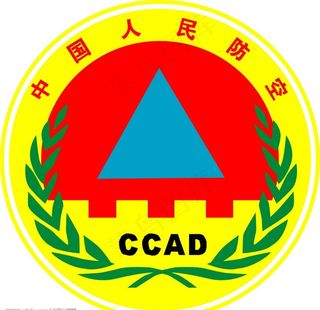 中国人民防空LOGO图片