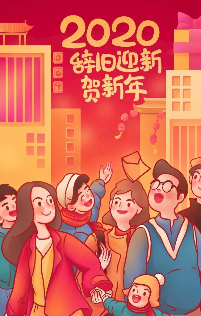 2020年展板图片psd模版下载