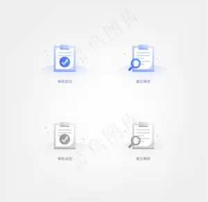 空白页图片