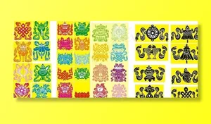 吉祥八宝图矢量图图片