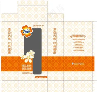 家馨毛巾盒图片