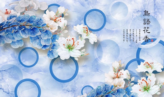 鸟语花香图片