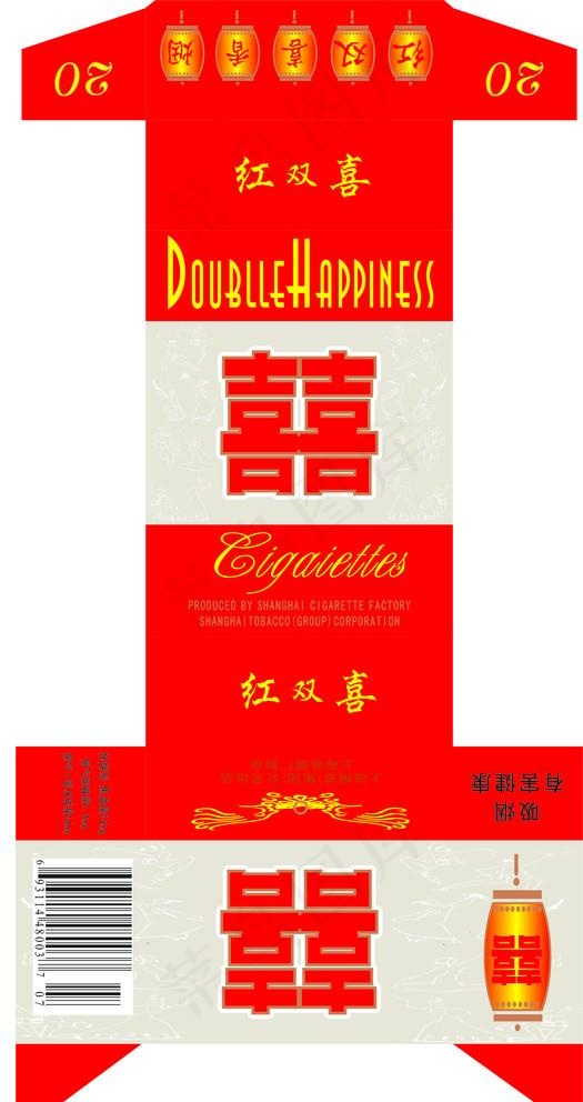 烟盒图片