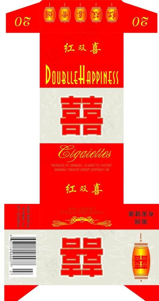 烟盒图片cdr矢量模版下载