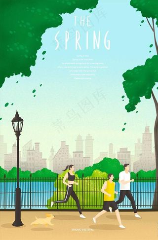 春天海报图片