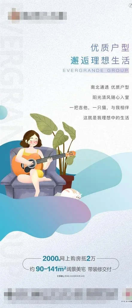 系列单图图片psd模版下载
