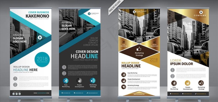 企业介绍展架图片