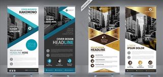 企业介绍展架图片