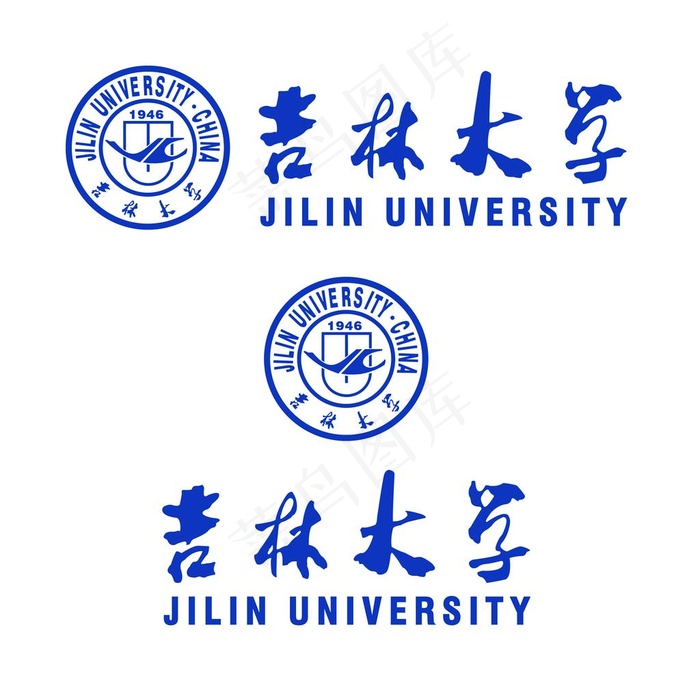 吉林大学校徽新版图片ai矢量模版下载