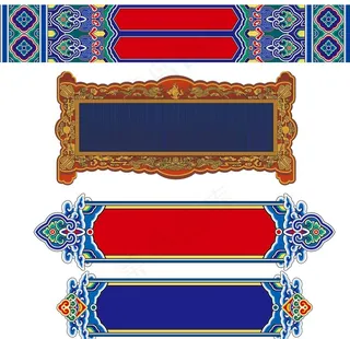 中国元素古代房梁图片