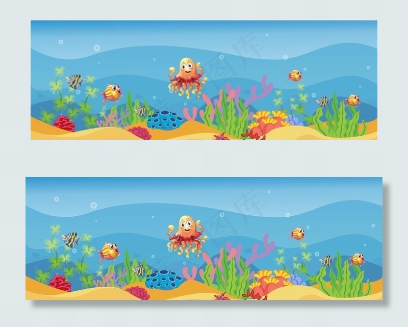 卡通海底海洋世界矢量背景图片