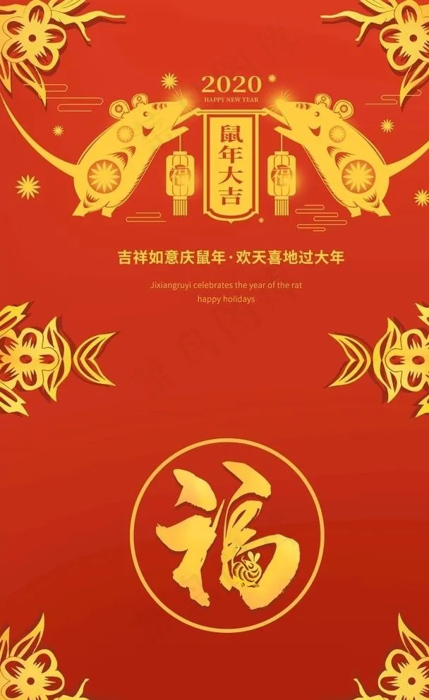 台历图片(2365X3784(DPI:300))psd模版下载