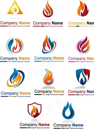 火焰logo图片
