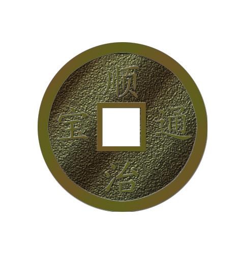 铜钱图片