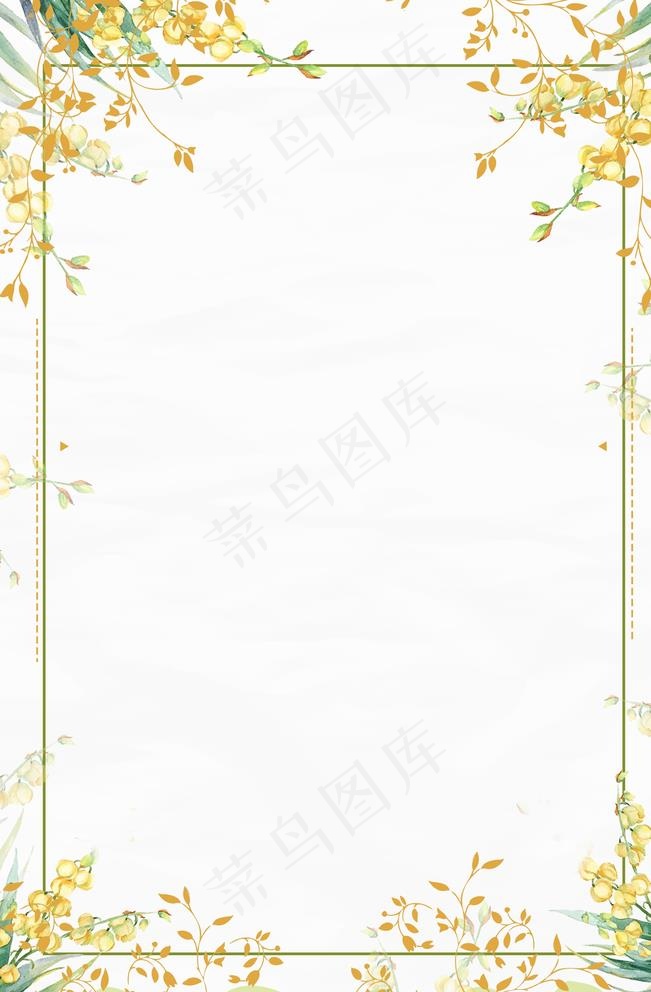 秋季促销背景图片(3543X5315(DPI:150))psd模版下载
