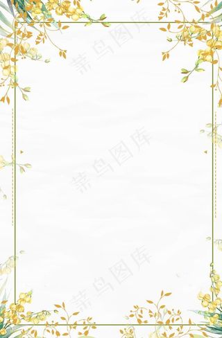 秋季促销背景图片