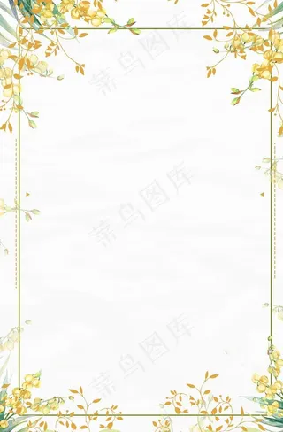 秋季促销背景图片