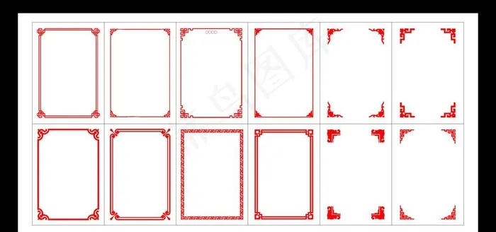 菜单花边图片cdr矢量模版下载