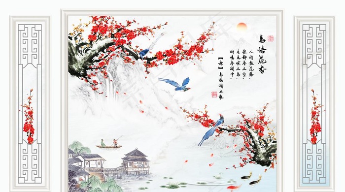 边框鸟语花鸟梅花山水电视背景墙图片