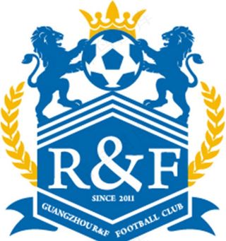 中超广州富力足球俱乐部新队徽图片