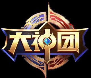 王者荣耀大神团LOGO图片