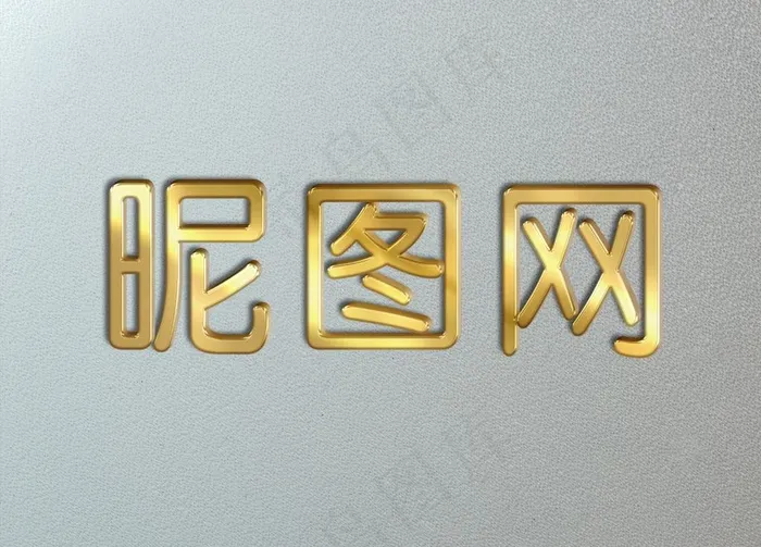 金属字体图片