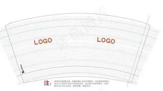 9A盎司纸杯展开模版专业版图片