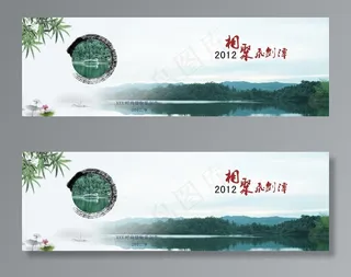 画册封面设计图片