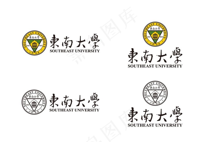 东南大学校徽新版图片ai矢量模版下载