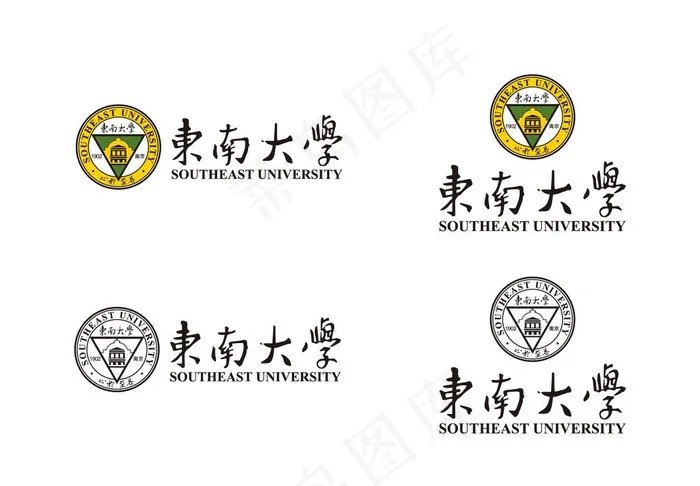 东南大学校徽新版图片ai矢量模版下载