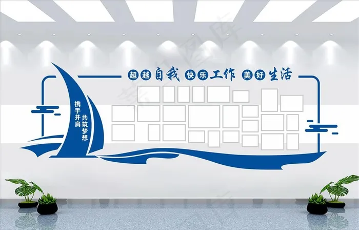 照片墙图片cdr矢量模版下载