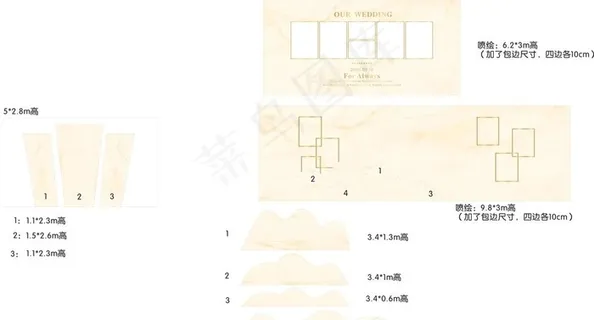 香槟色婚礼图片