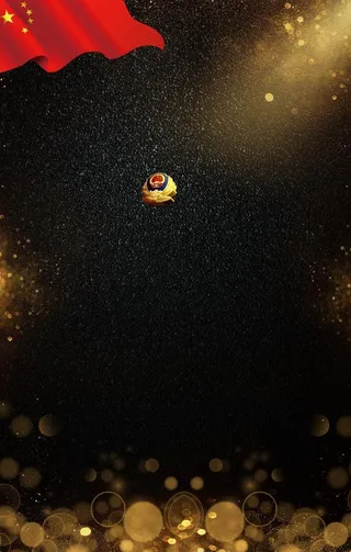 黑金背景图片