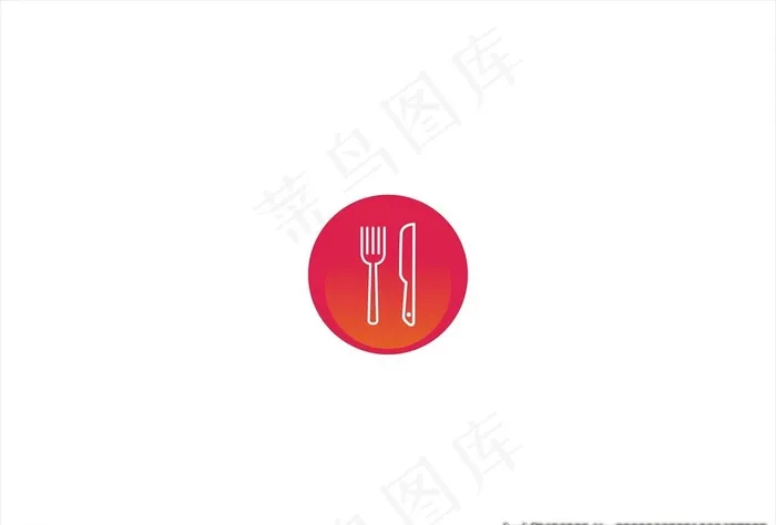 刀叉图片