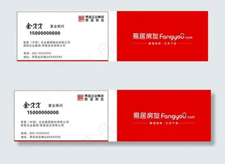 名片 易居房友 logo图片