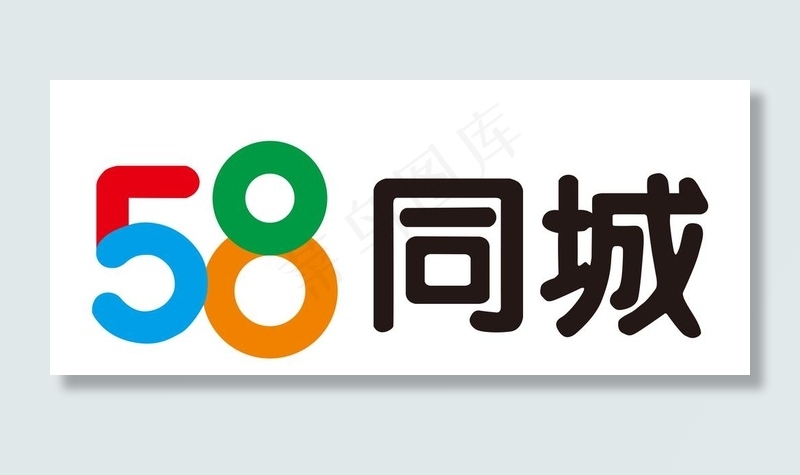58同城图片