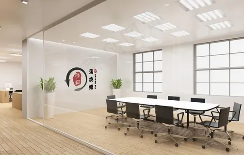 办公室样机贴图图片