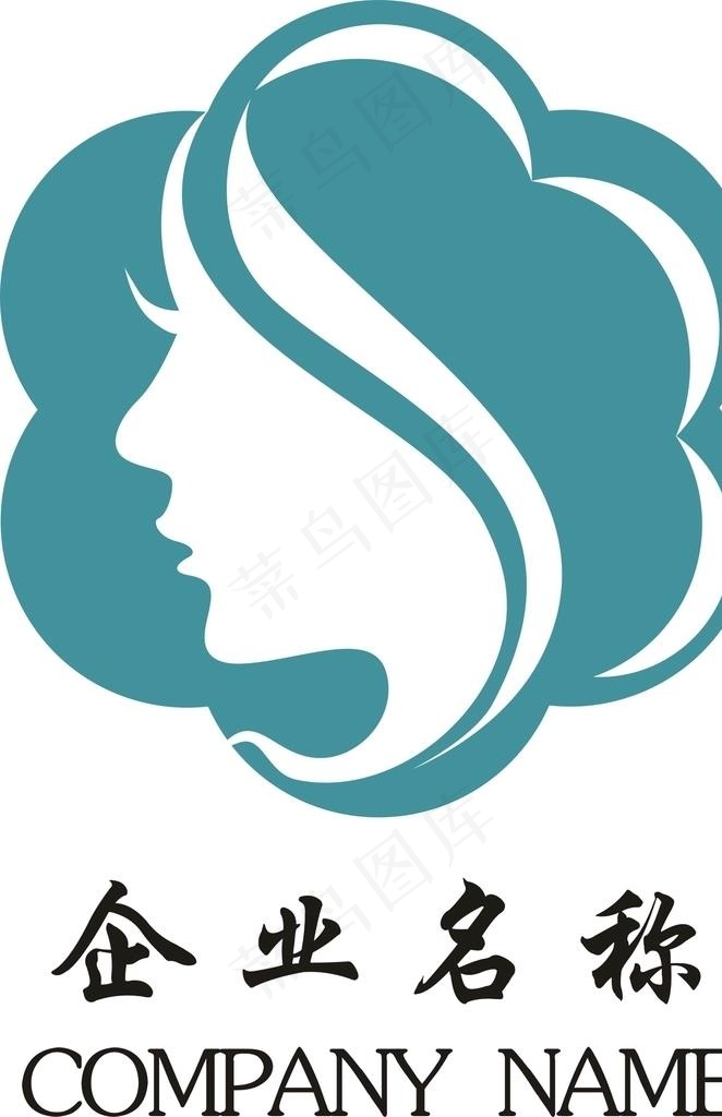 美发店logo图片cdr矢量模版下载