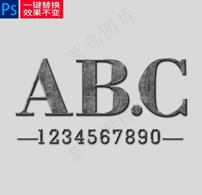 建材字体样机图片psd模版下载