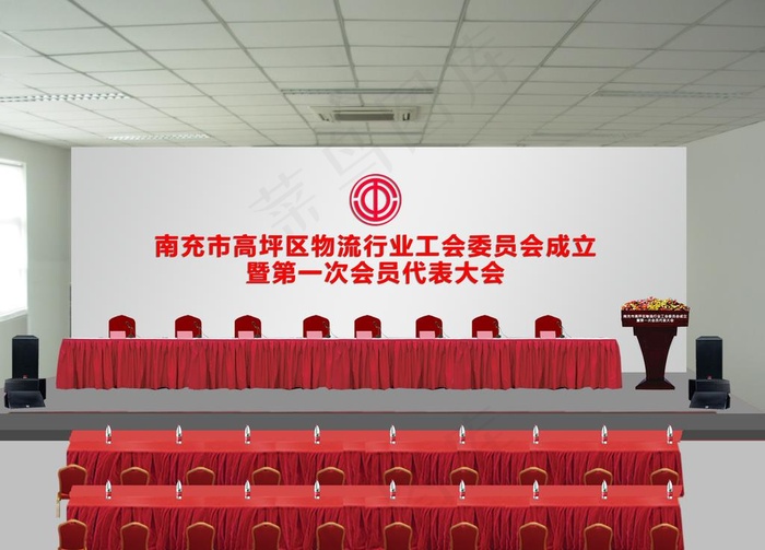 舞台图片