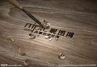 标识样机 LOGO样机图片