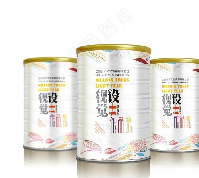 罐子包装贴图图片psd模版下载