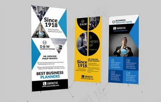 三款时尚撞色易拉宝海报图片